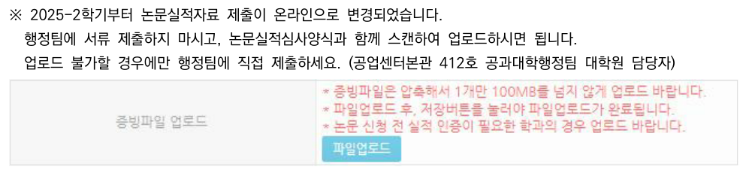 안내.png